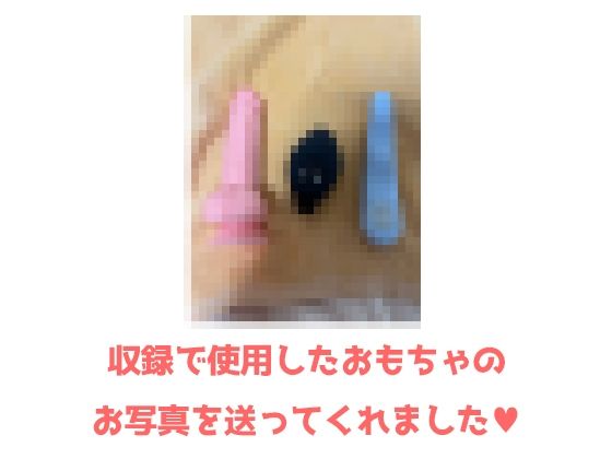 【イラマ浣腸オナニー】うんちぶりぶりぶり。ハードな企画に果敢に挑む24歳OL！「先に浣腸いきますか！」「入れていきますね！」「うわー！」 - サンプル画像 1