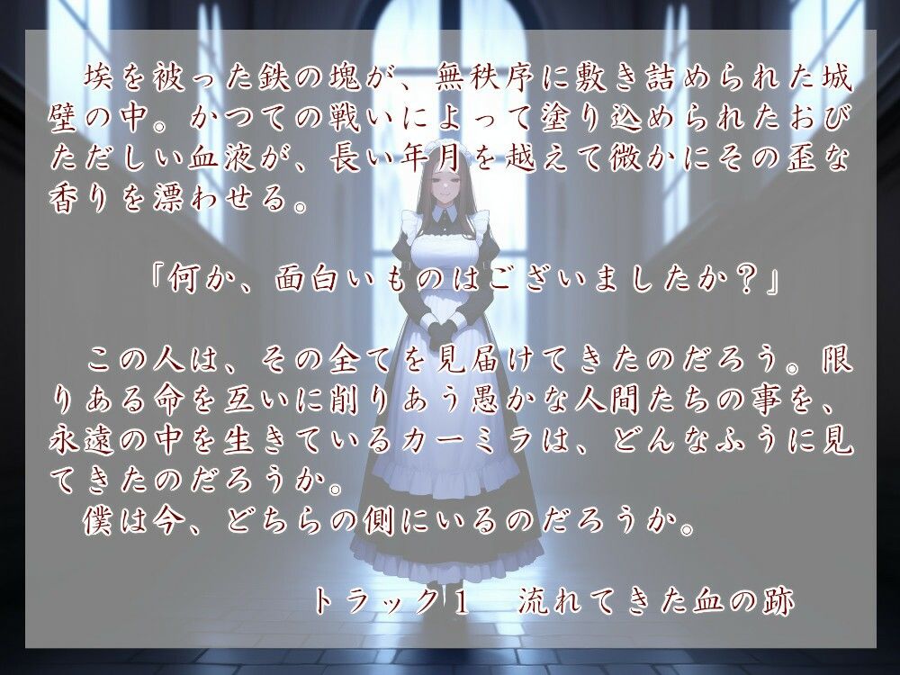 Geschichte der Eisener Mark. Berg - サンプル画像 1
