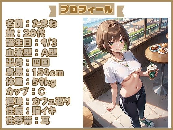 【究極おしがま（4）】カワボを押し殺しながらも溢れ出す水音が止まらない！我慢した後のおしっこが性的快感に！ - サンプル画像 1
