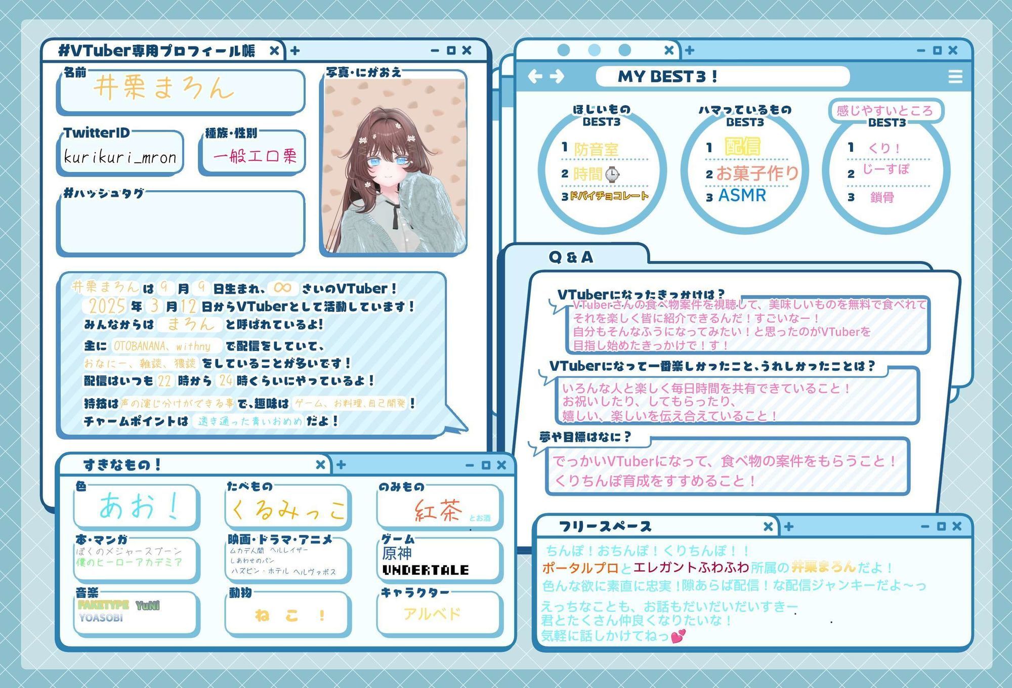 【逆レ】仲良しゲーマー女子の性欲が強すぎる【女性上位】/MS企画 - サンプル画像 2