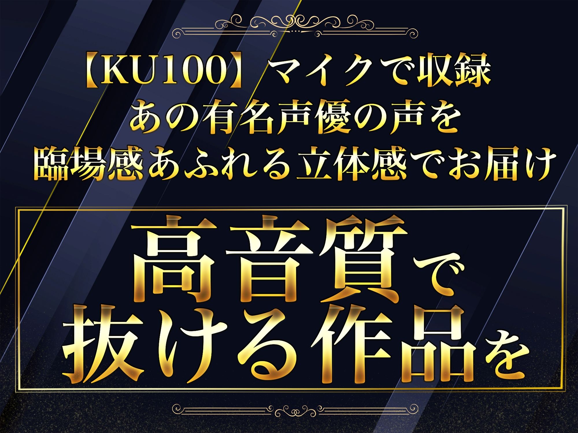 快感安眠耳舐めリフレ〜お掃除から最後まで、ご奉仕いっぱいさせてください〜 - サンプル画像 4