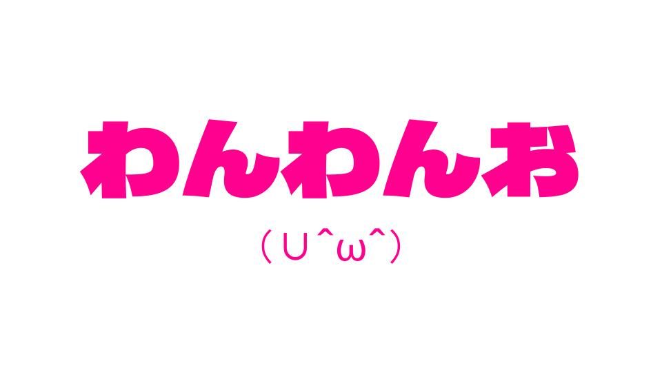 【わたしメリーさん】メリーさんスーパー寝取られ同人音声【いまあなたの後ろにいるの】 - サンプル画像 2