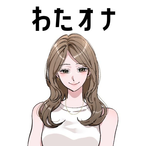 【同人実演お姉さん・元コスプレイヤー】わたしのオナニー事情 No.43 あまつさえ【オナニーフリートーク】 - サンプル画像 3