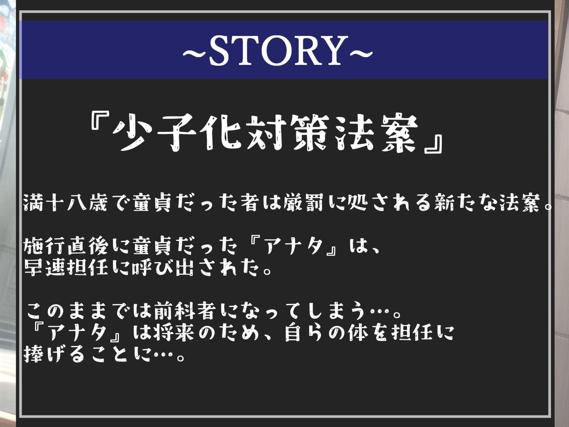 【新作価格】【豪華なおまけあり】約95分の特大ボリューム♪【豪華特典あり】良作選抜♪良作シチュボコンプリートパックVol.15♪4本まとめ売りセット【咲坂栞 STTELA 葵川ゆあ 長瀬ゆずは】 - サンプル画像 3