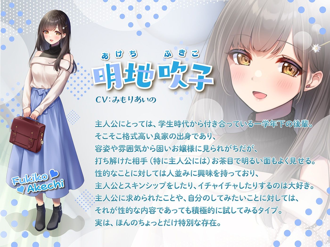 「本当に深い耳’’奥’’舐め」と「本当に包み込まれる’’咥え’’耳ほぐし」〜お耳の穴の感度をゆっくり高めていく≪深層＆口揉みASMR≫〜 - サンプル画像 2