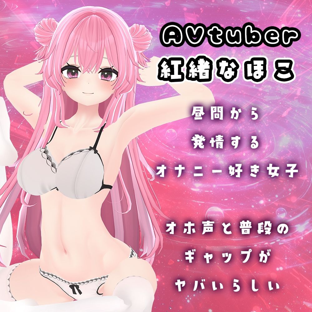 異世界転生して結婚した銀髪獣人ちゃんとの深ーーいエッチ - サンプル画像 3