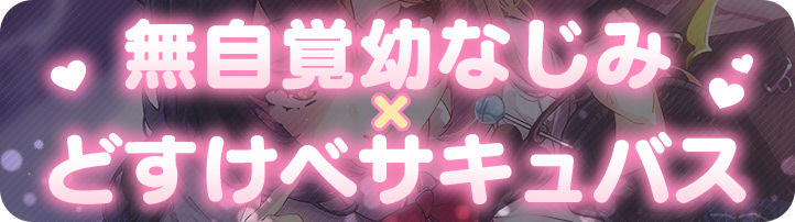 求愛おま○こシンドローム - サンプル画像 5