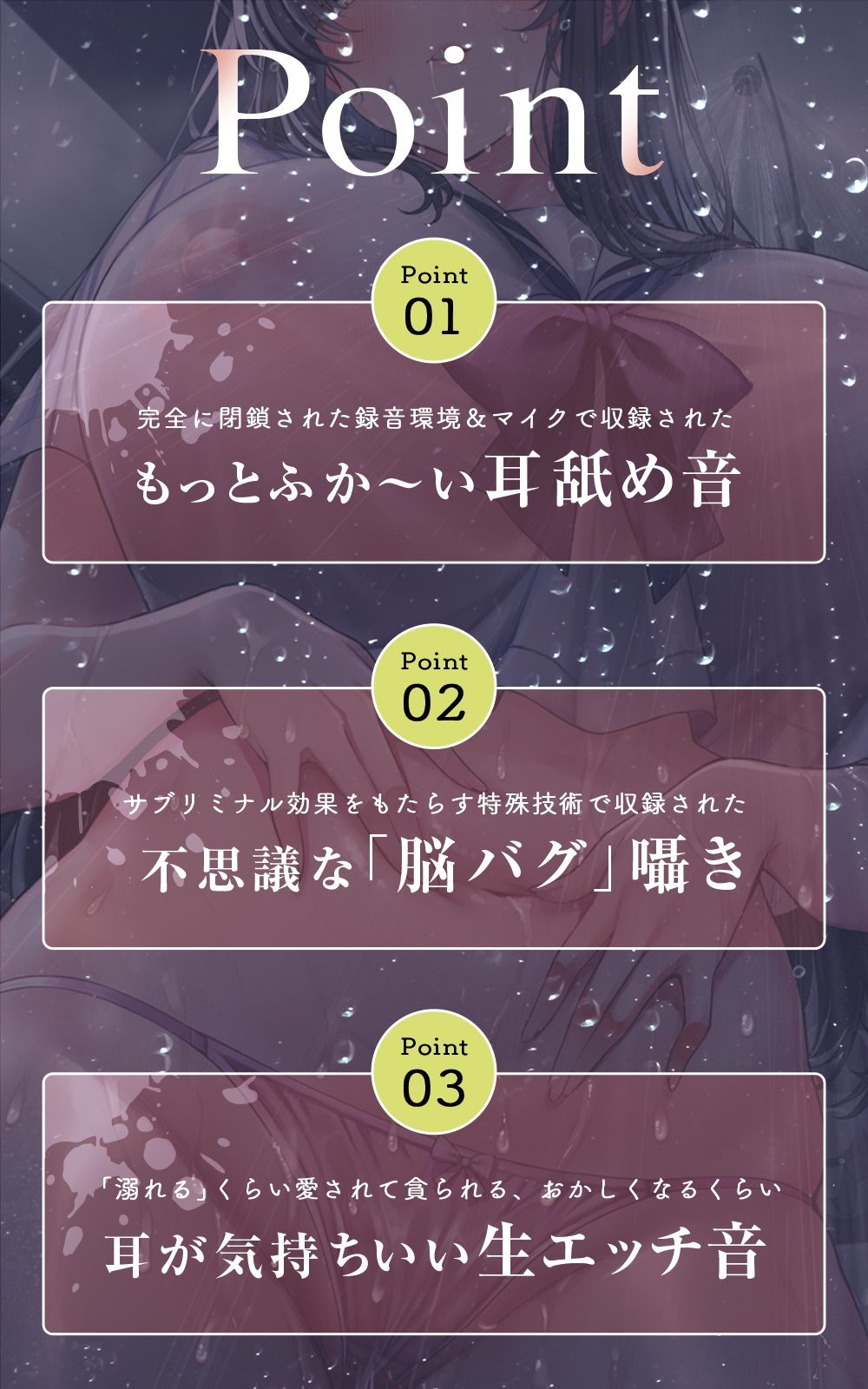 僕の知らないエロいお姉・・・ちゃん・・・？ - サンプル画像 4