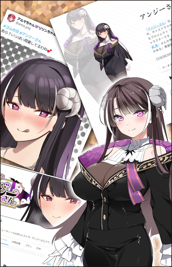 【公式ASMR】人生大逆転するために呼び出した巨乳で悪魔なお姉さんに誘惑されて逆に人生捧げちゃったお話。 - サンプル画像 6