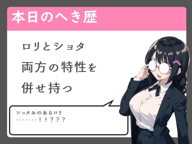 ソープランドでボクっ娘指名【中出し/ちょいS/ばーか】 - サンプル画像 3