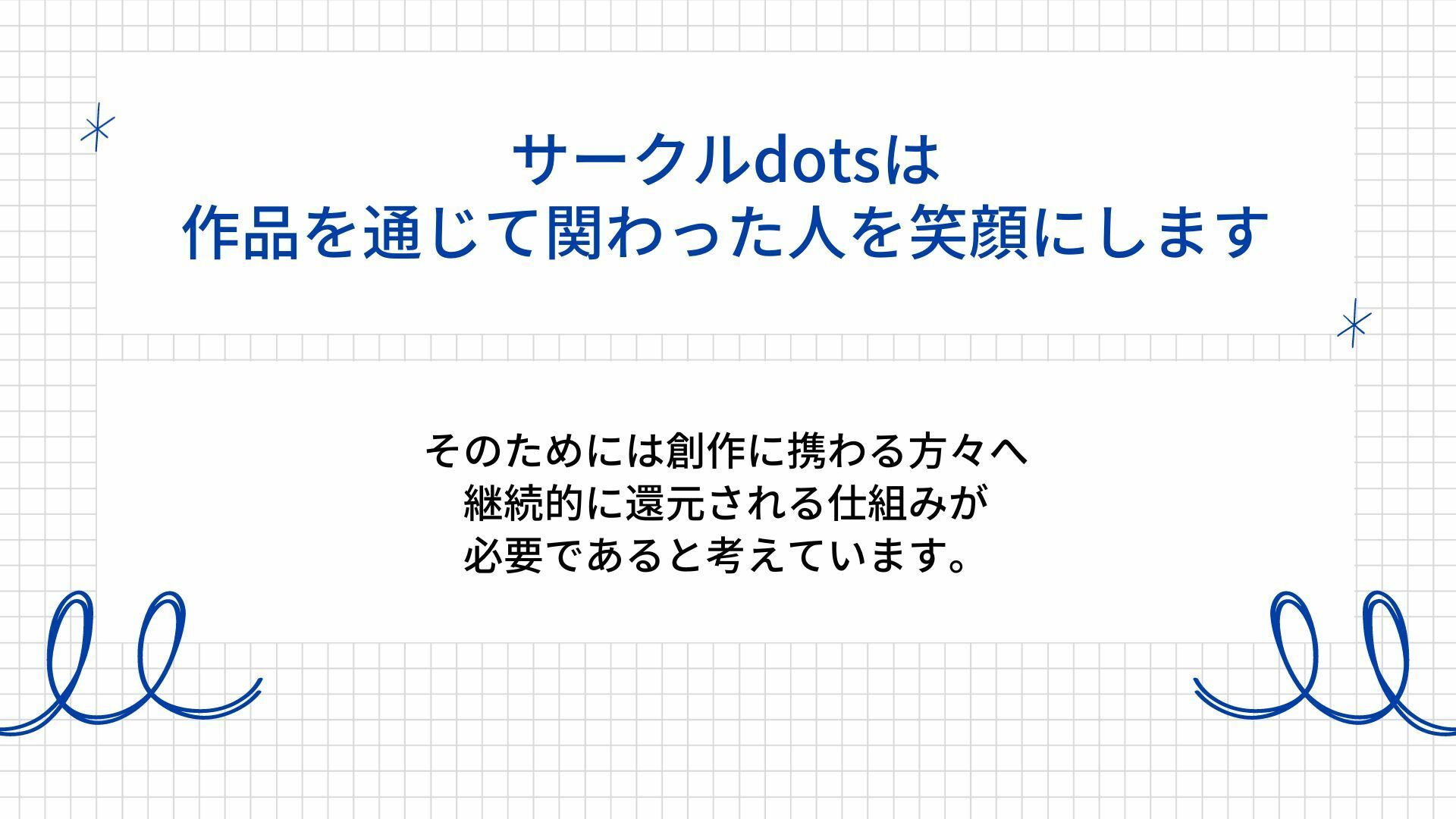 2日間オナ禁させた後輩くんと射精管理えっち〜おねだりするまでフェラ焦らし！無理やり対面座位！〜（CV:がく×シナリオ:六華-rikka-） - サンプル画像 4