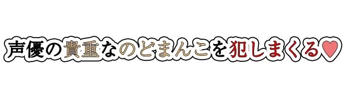 【フェラチオ喉イキオナニー実演】のど自慰マン【つきこ】 - サンプル画像 4