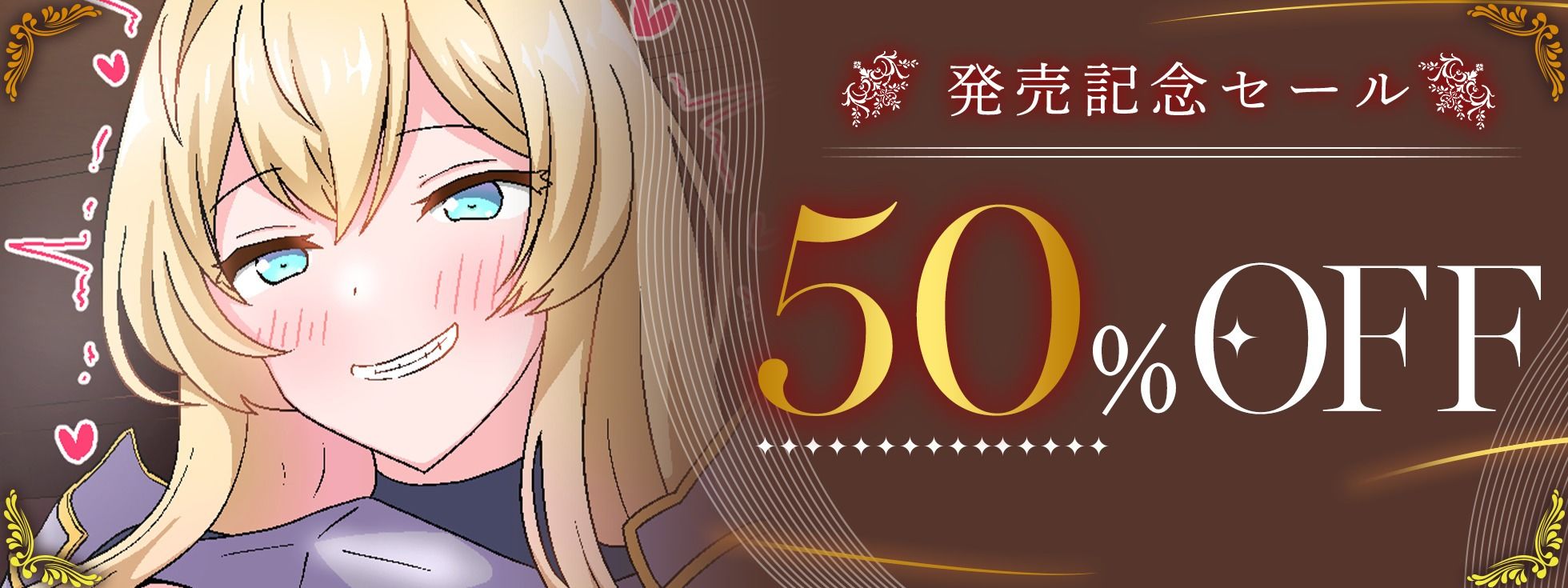 異世界転生したら発情した美人女騎士の性奴●になった件【異世界×M男】 - サンプル画像 5