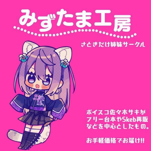 【オホ声】欲求不満の人妻に誘惑されて〜宅配お兄さんと玄関セックス〜【バイノーラル】 - サンプル画像 3