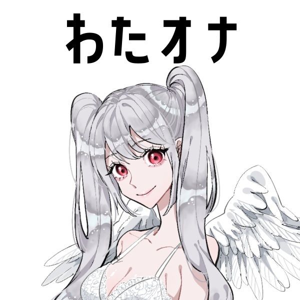 【フリーの同人声優・元コスプレイヤー】わたしのオナニー事情 No.44 餅々めぅ【オナニーフリートーク】 - サンプル画像 3
