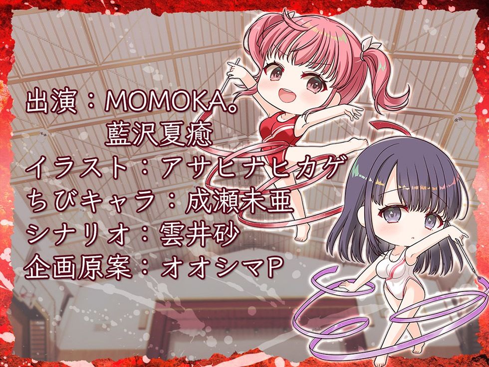 新体操部の彼女たち パイパンともじゃもじゃのダブルスケベまんこに挟まれて射精する【KU100ハイレゾ】 - サンプル画像 7