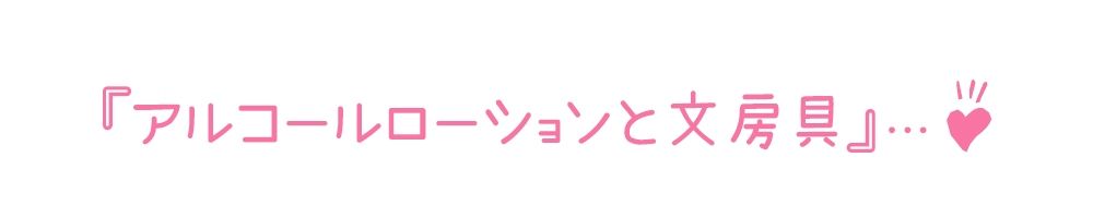 【初体験オナニー実演】THE FIRST DE IKU【綾川ちゆき】 - サンプル画像 4