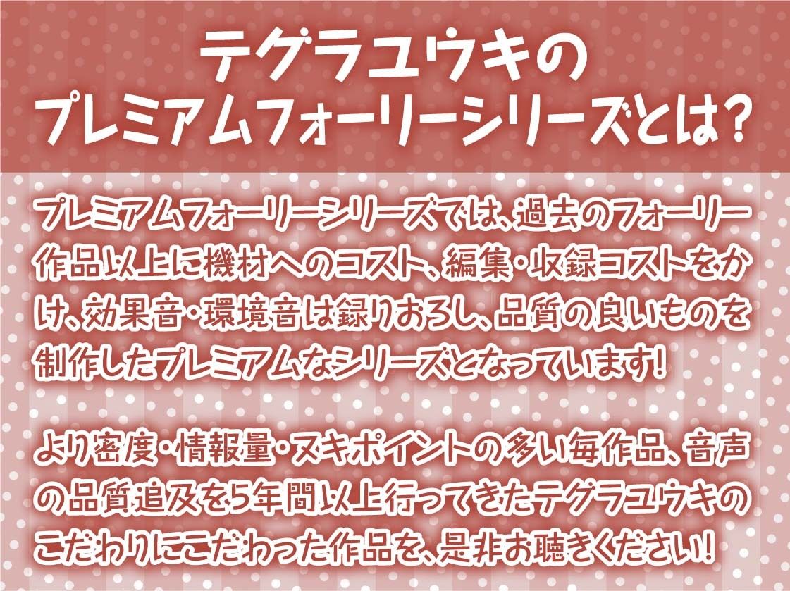 海とJK2〜清楚彼女とリゾートホテルでおほ声中出し孕ませ交尾〜【フォーリーサウンド】 - サンプル画像 2
