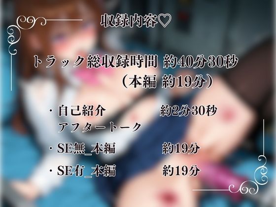 【ピストンマシン調教×実演】尋問官のピストン調教に女スパイが崩壊絶頂『七瀬ゆな』 - サンプル画像 2