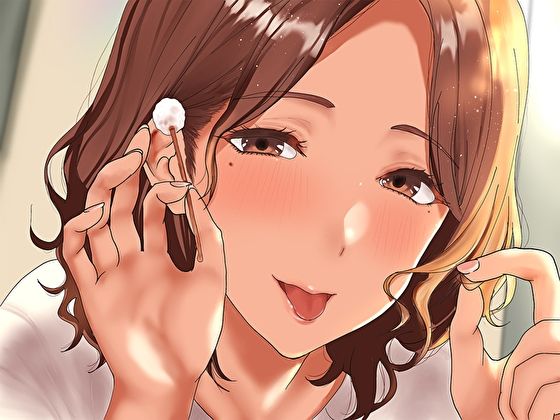 耳舐めセラピー。お耳をとろとろに癒す深耳舐めとゾワゾワ幸せになる耳かき - サンプル画像 2