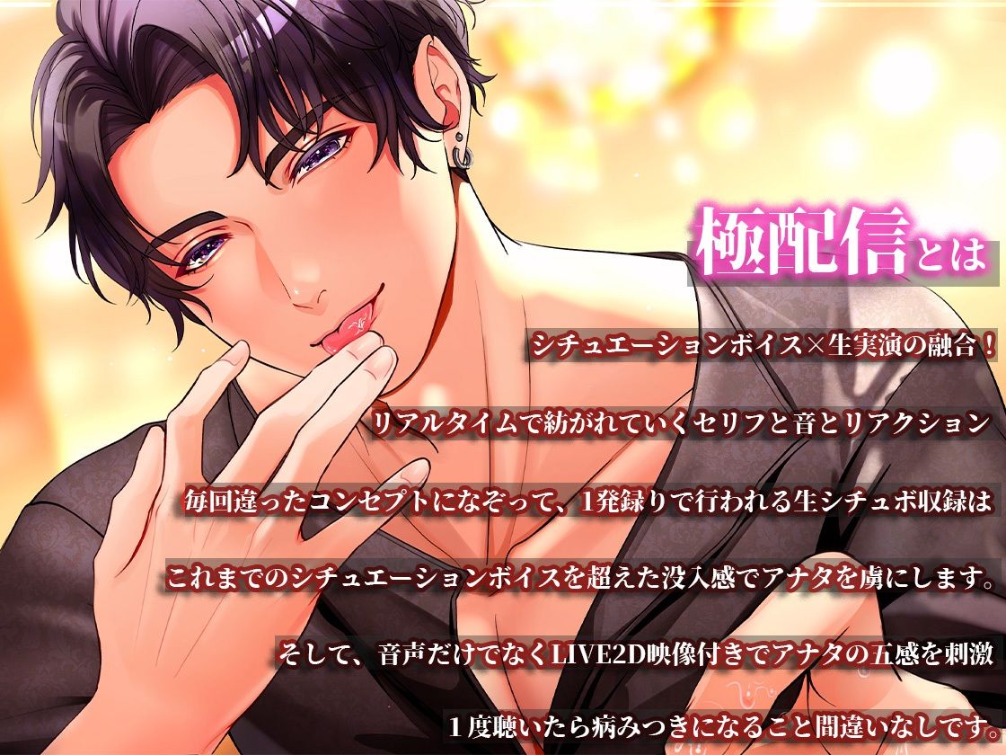 キスからはじまるエッチなお店 - サンプル画像 1