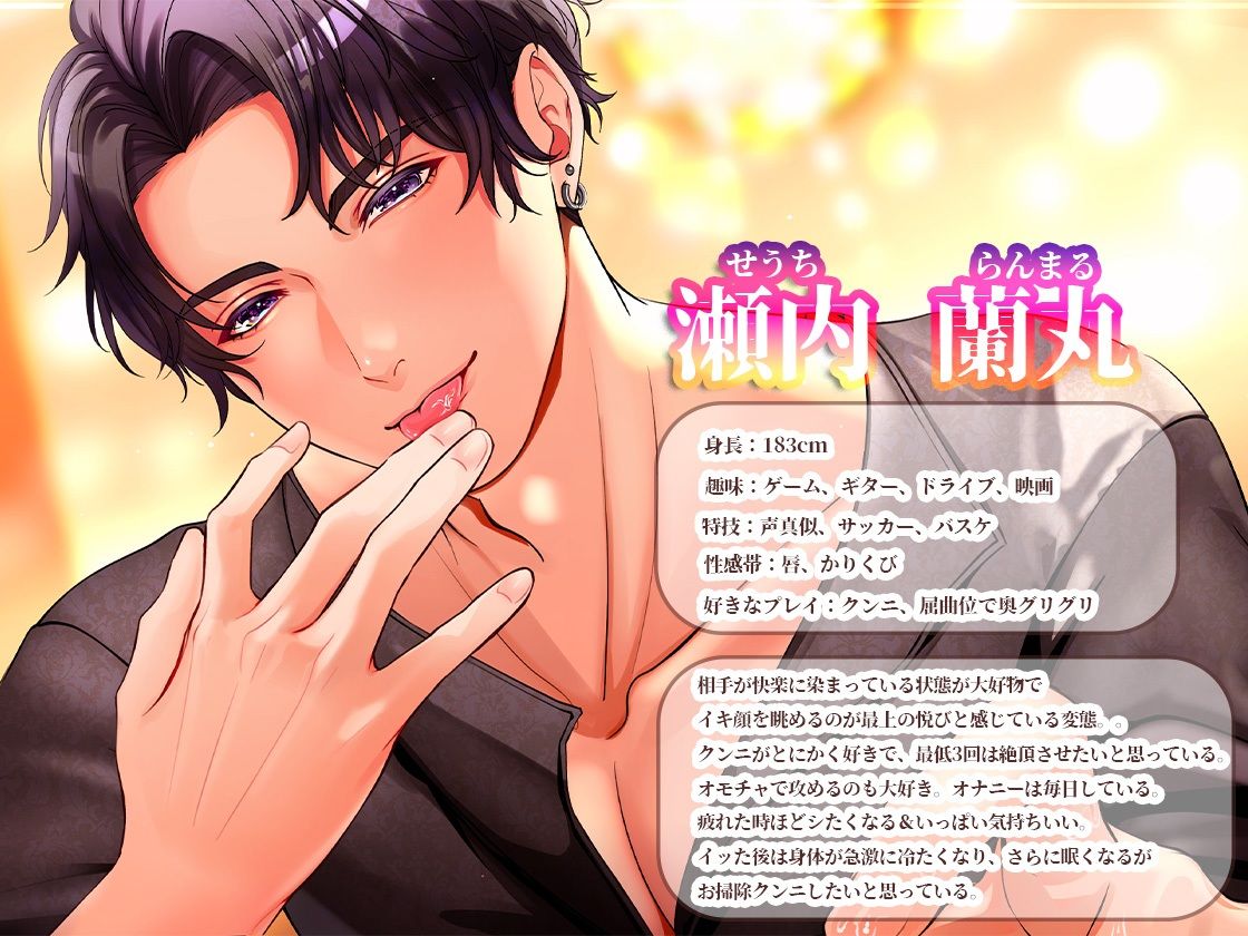 キスからはじまるエッチなお店 - サンプル画像 2