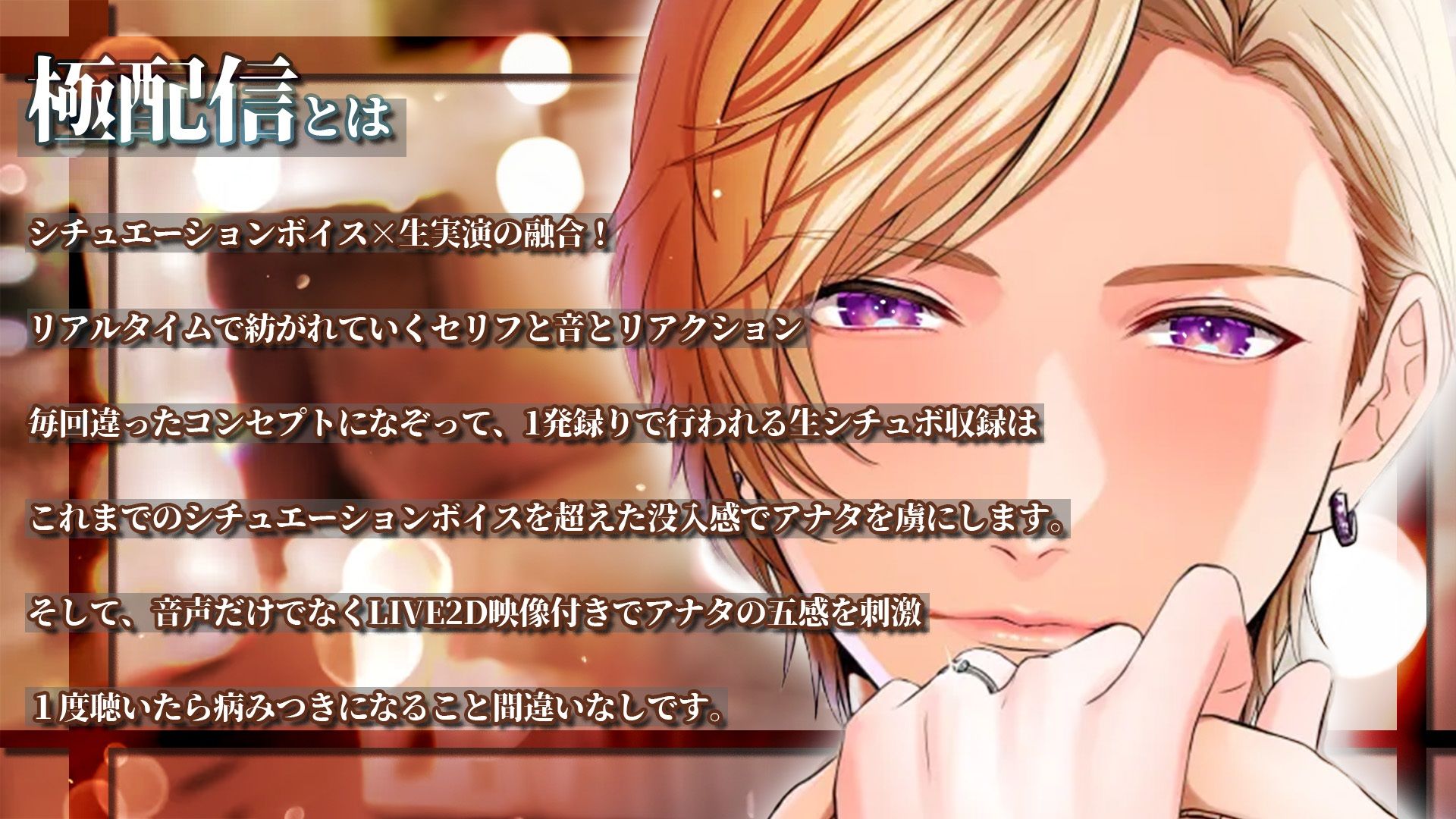 僕と結婚してください - サンプル画像 1