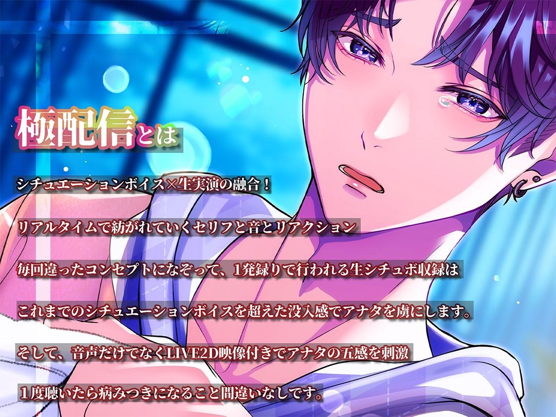 やっぱりお前が好きやねん - サンプル画像 1