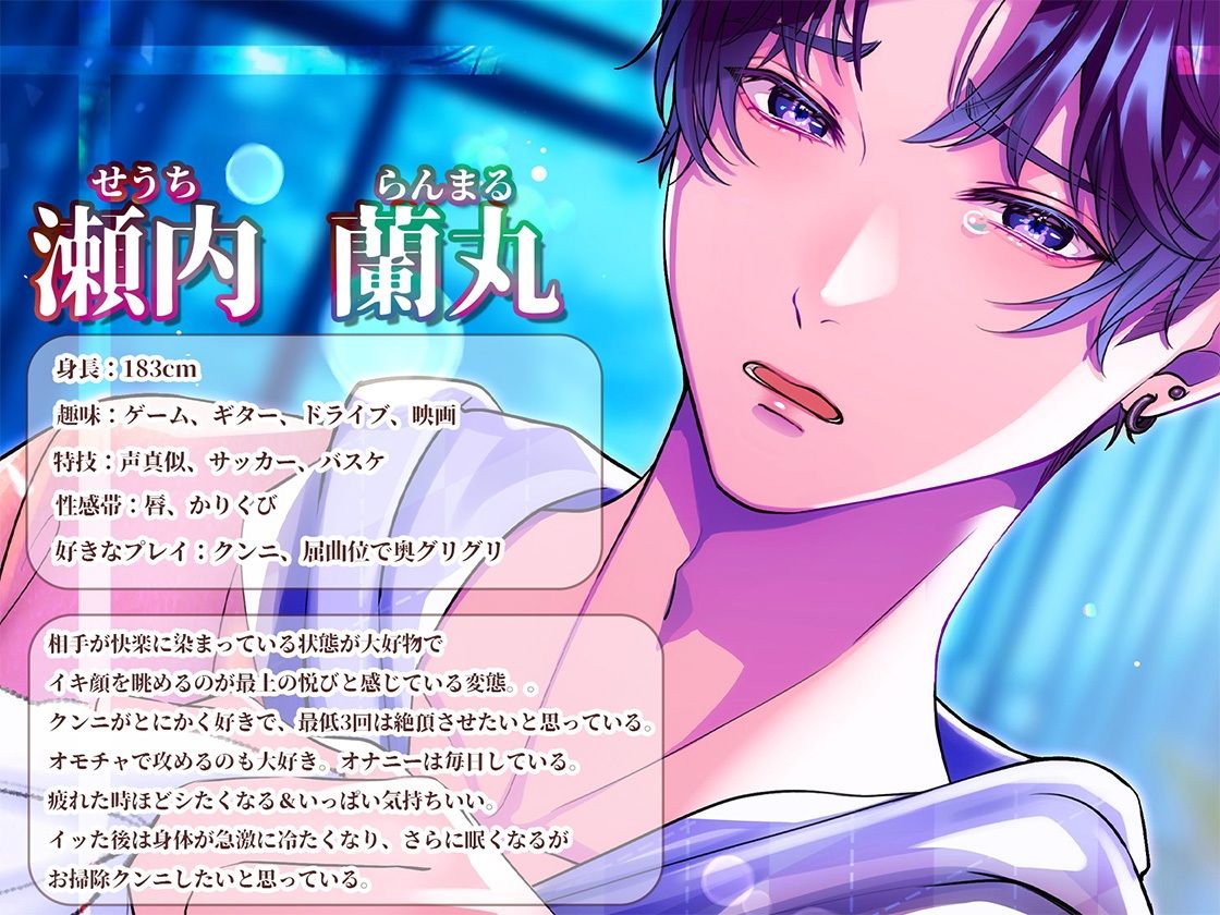 やっぱりお前が好きやねん - サンプル画像 2