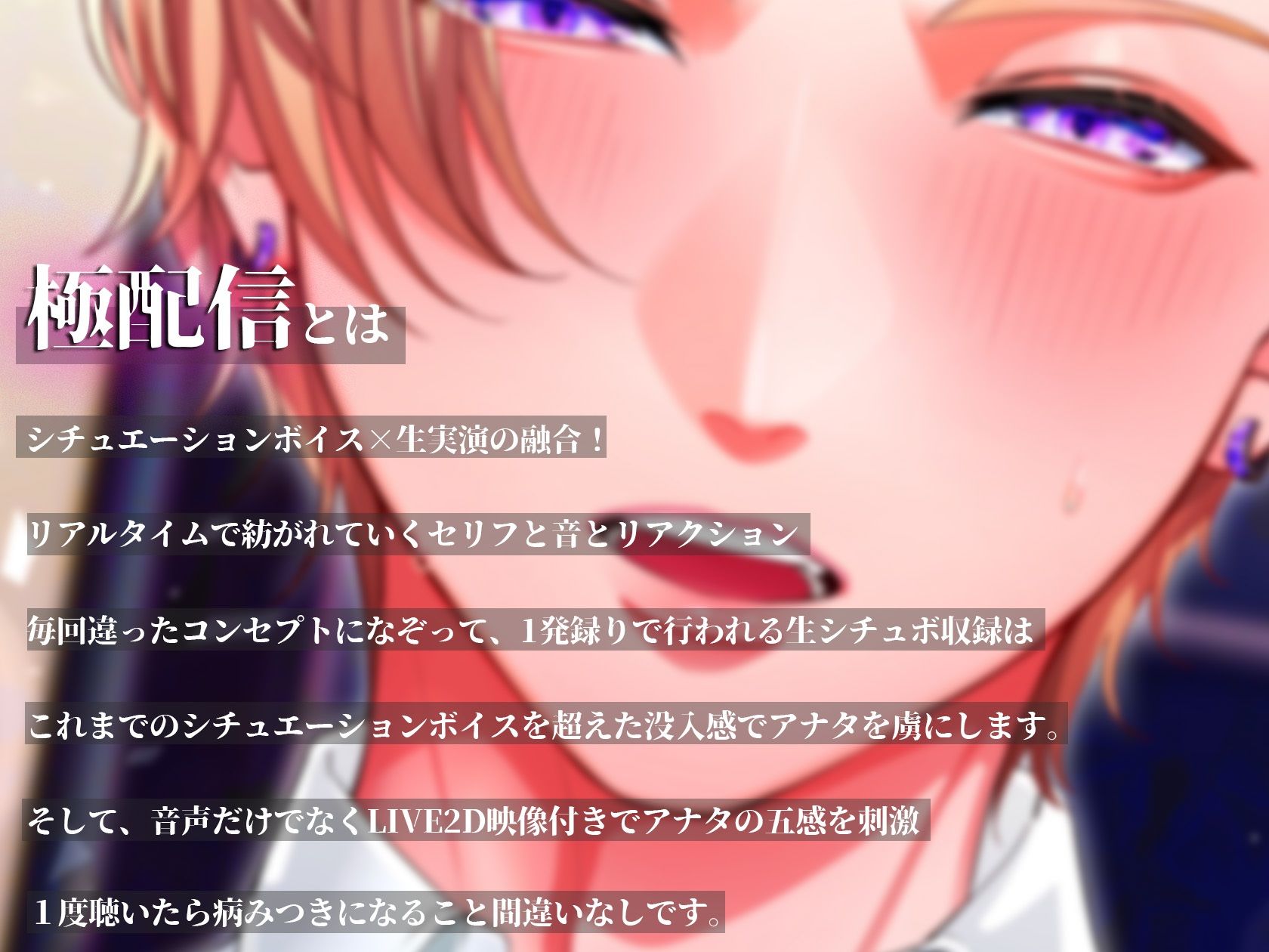 玄関でHする話 - サンプル画像 1