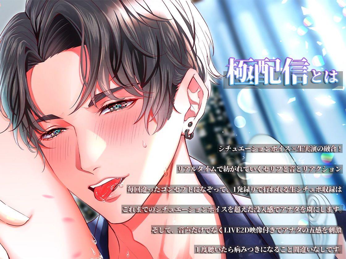 吸引バイブでエッチしよ - サンプル画像 1