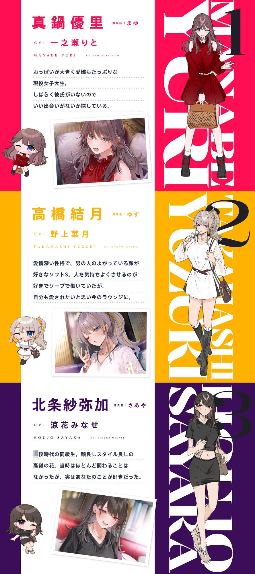 生ハメ確実中出しラウンジ - サンプル画像 3