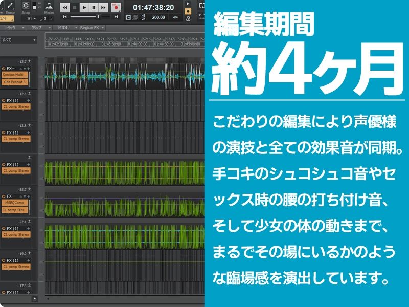 無感情後輩は部長の座を狙う - サンプル画像 1