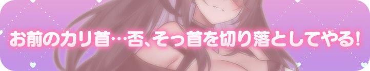 JKエルフの異世界妊活 〜（自称）気高きダークエルフ騎士‘くっ殺せ’気高さ台無し悔しイキ♪ハートマークだらけのオホ声チョロ落ち妊娠完了〜 - サンプル画像 3