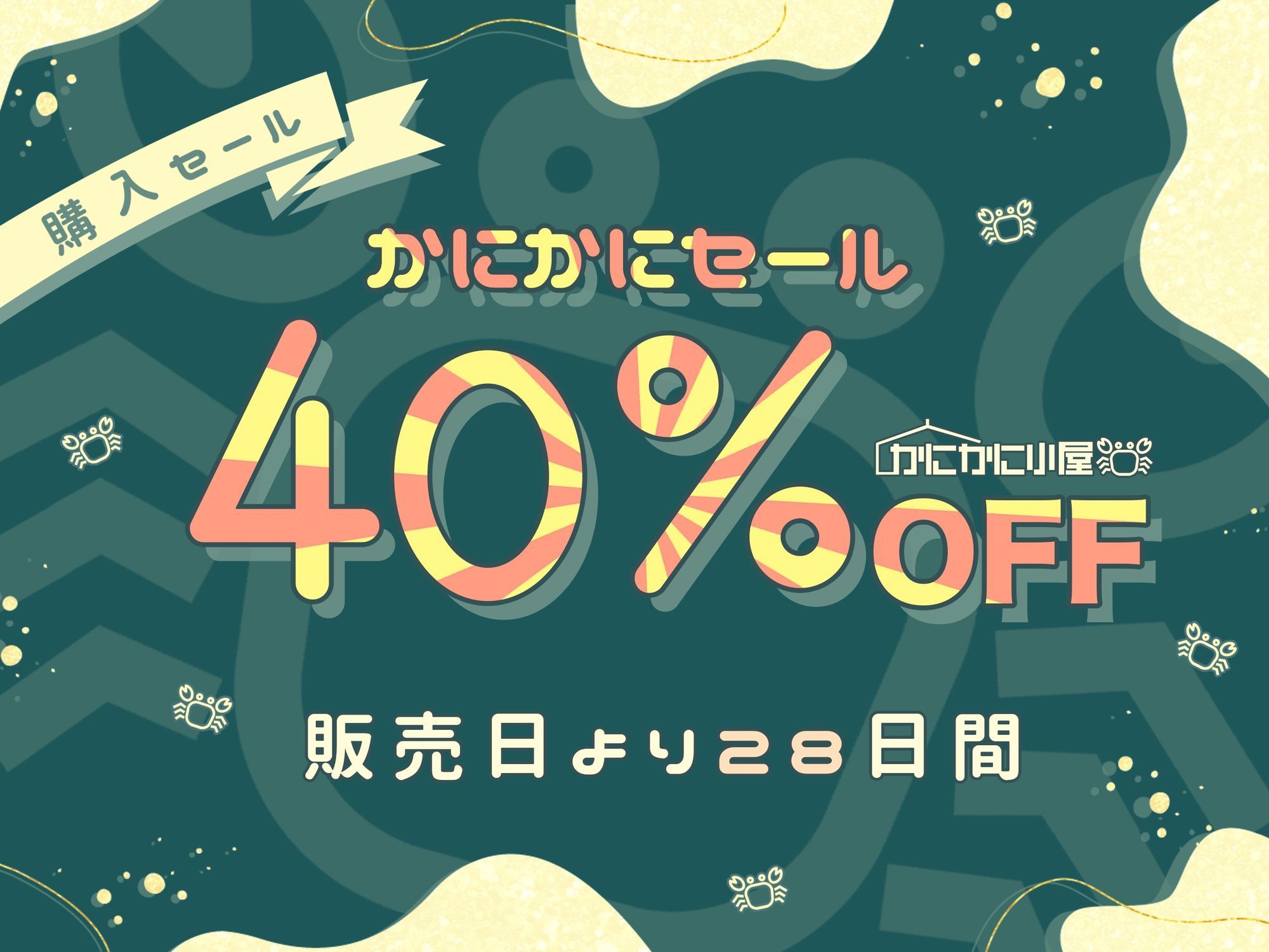 大好きなアナタへ〜オホ声寝取られ報告でマゾ射精、しちゃってね〜 - サンプル画像 5