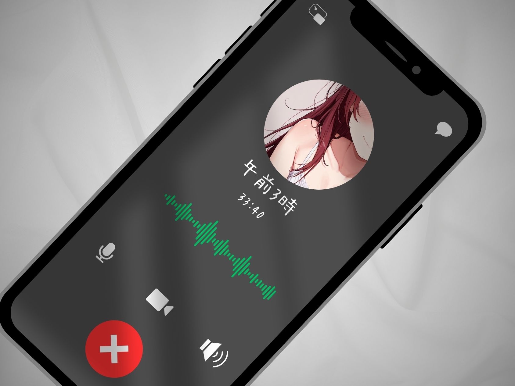 27.通話オナニー《関西弁◯リ声JD》【指でぐちゅぐちゅ＆バイブでクリ責め】〜生理明けでむらむら…キミに内緒でシてたらバレちゃって…！？「一緒にしよ？」〜 - サンプル画像 4