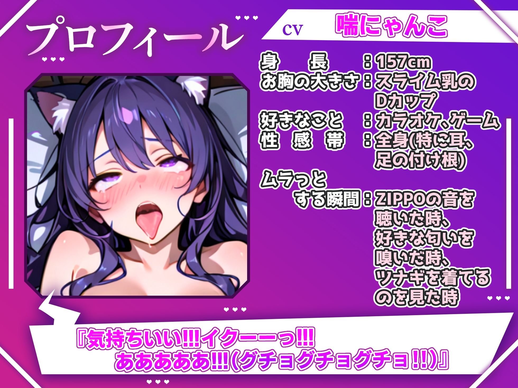 【実演オナニー×オホ声】雑談配信中からオナニー！？ガラスちんぽとクリバイブでハメ潮噴射しながらオホ声絶頂！！『気持ちいい！！イグイグイグ！！お゛お゛おおっ！！』 - サンプル画像 2