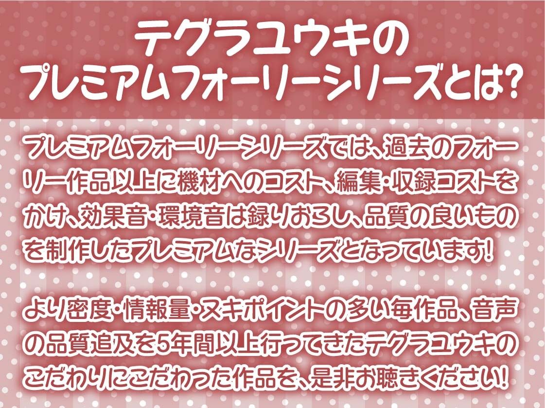 【甘々密着】甘母メイドーママメイドー〜甘々ママメイドさんに耳元甘ボイスでたっぷり甘やかしてもらいながら生とろおまんこで中出しえっち〜 - サンプル画像 2