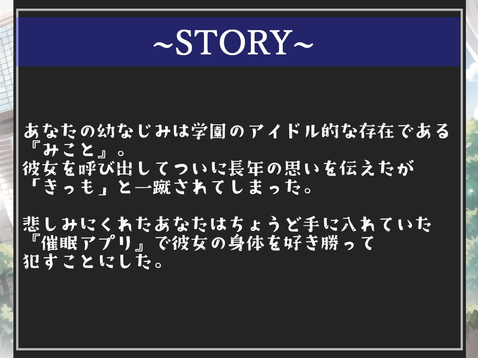【新作価格】【豪華なおまけあり】約85分の特大ボリューム♪良作選抜♪良作シチュボコンプリートパックVol.16♪4本まとめ売りセット【栗瀬さやね 黄花浜匙 葵川ゆあ 草薙 茉莉】 - サンプル画像 6