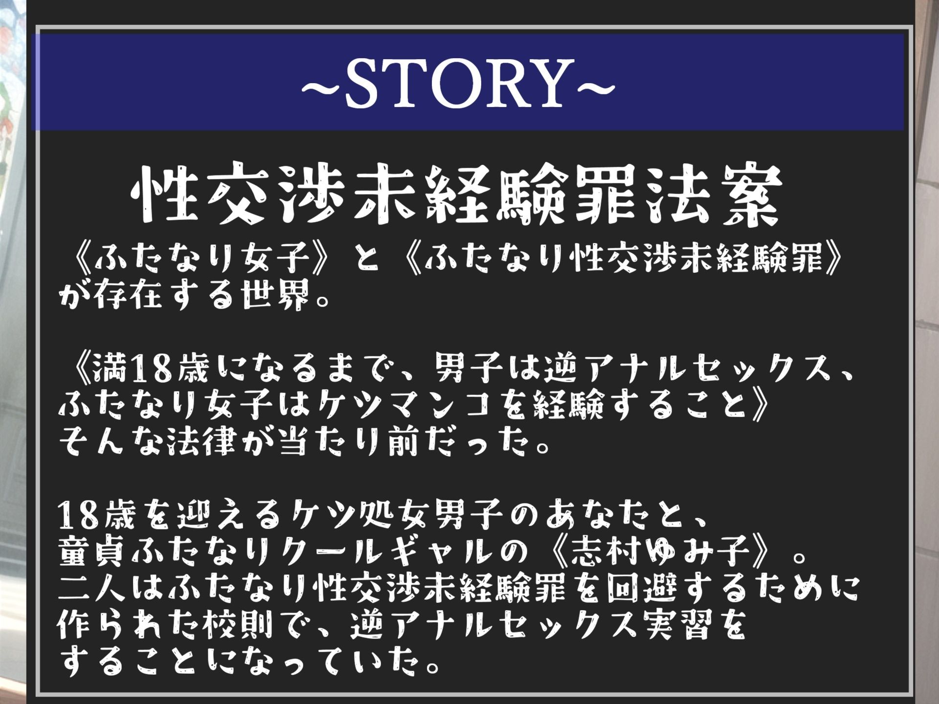 【新作価格】【豪華なおまけあり】約85分の特大ボリューム♪良作選抜♪良作シチュボコンプリートパックVol.16♪4本まとめ売りセット【栗瀬さやね 黄花浜匙 葵川ゆあ 草薙 茉莉】 - サンプル画像 7