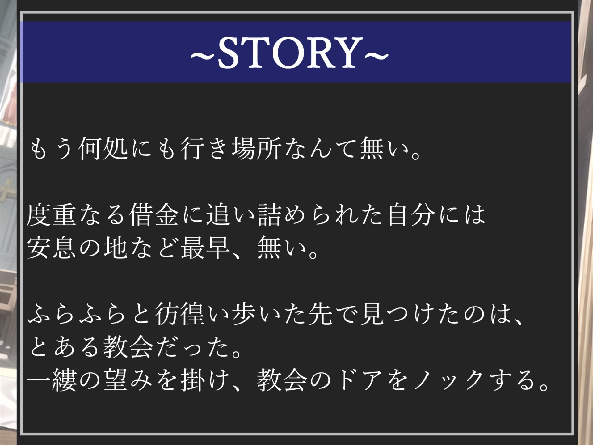 【新作価格】【豪華なおまけあり】約85分の特大ボリューム♪良作選抜♪良作シチュボコンプリートパックVol.16♪4本まとめ売りセット【栗瀬さやね 黄花浜匙 葵川ゆあ 草薙 茉莉】 - サンプル画像 8