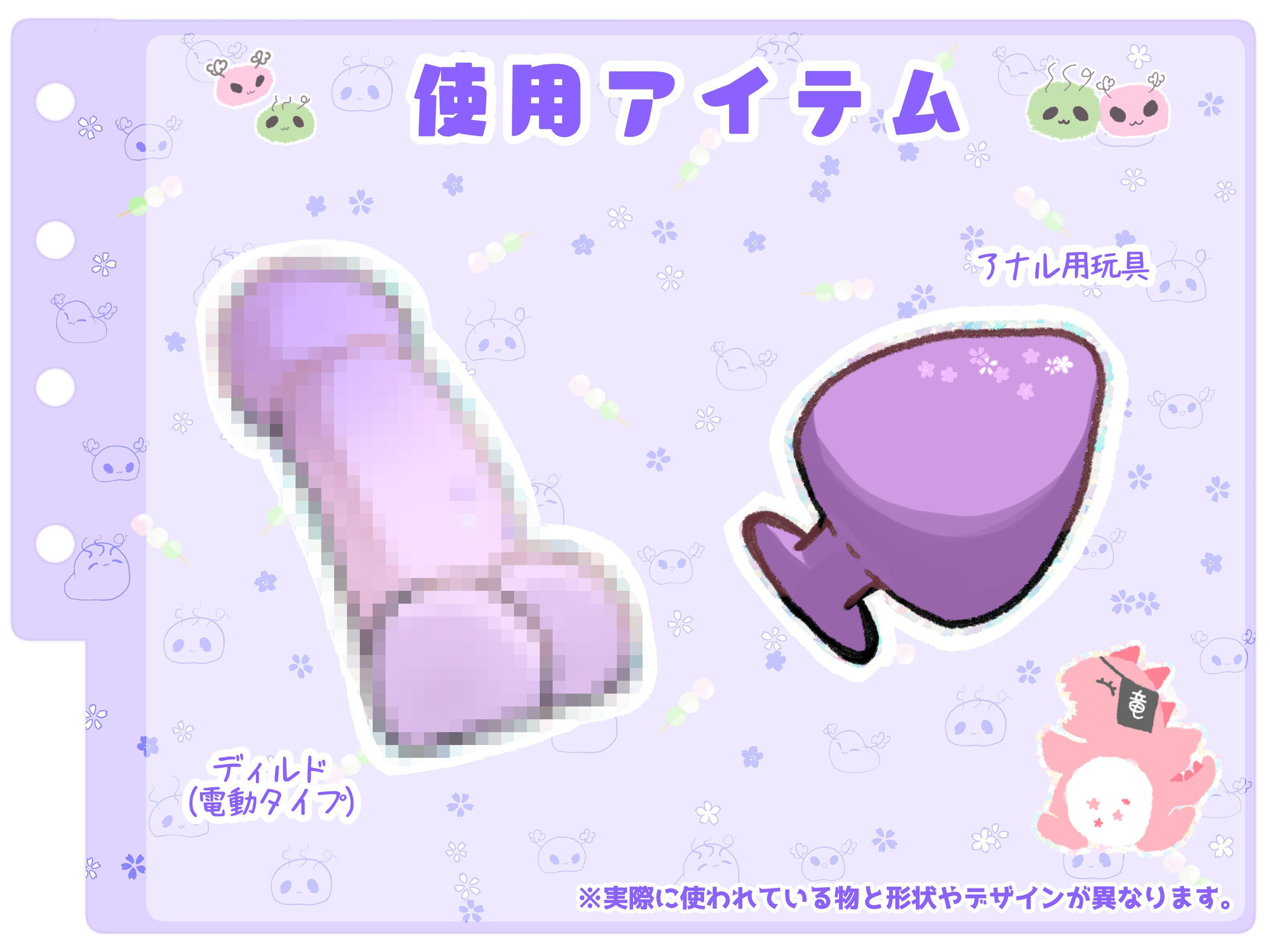 【シコりた〜い実演オナニー】ちょっぴりぷにっと魅惑のボディ♪まんこクくちゅくちゅアナルヒクヒク…！【宮内りるる】 - サンプル画像 4