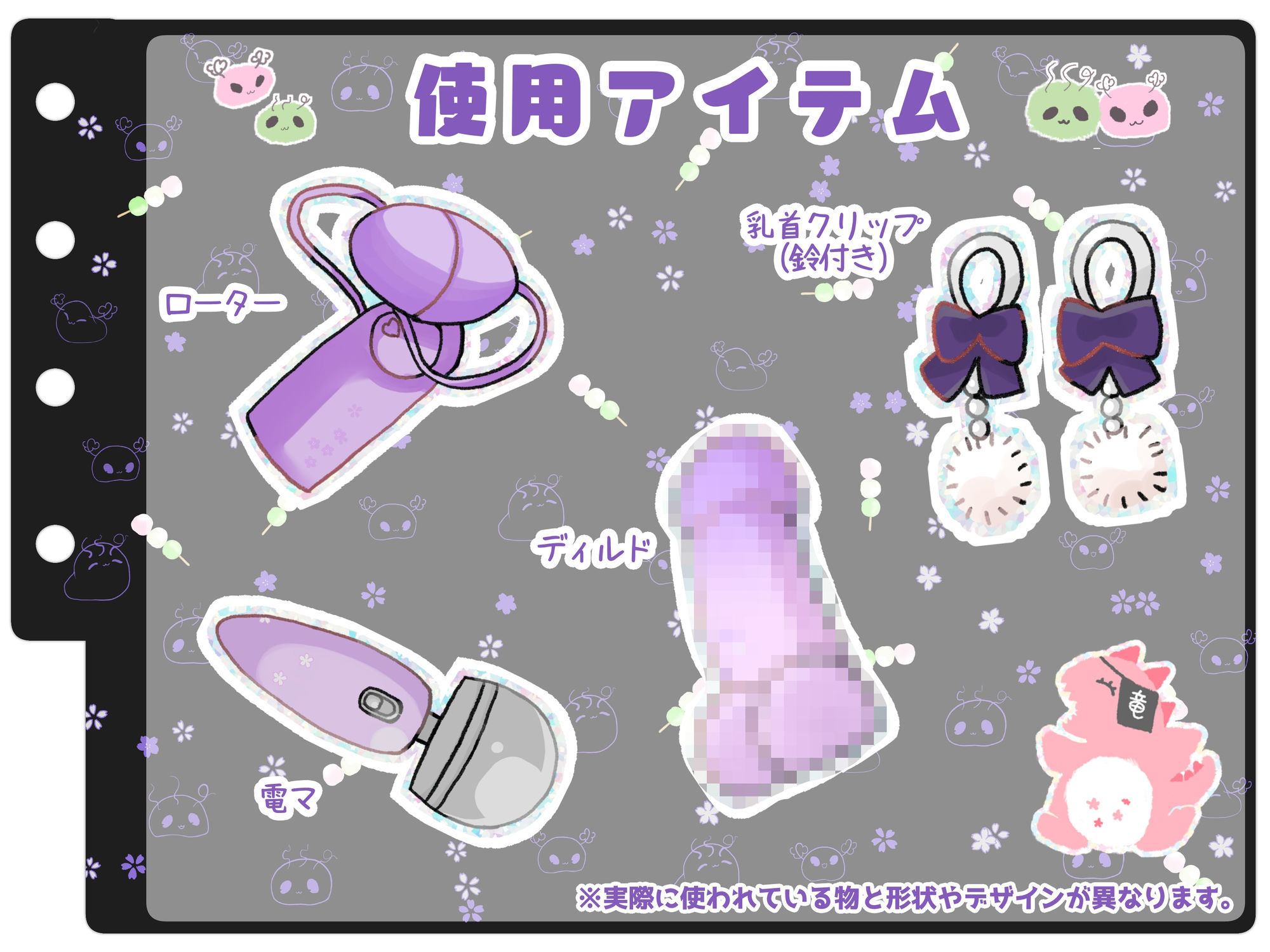 【シコりた〜い実演オナニー】舌ピがえっちなお姉さん♪従順な犬になって雑魚まんこイクイクイクイクイクイク【神崎ゆら。】 - サンプル画像 4