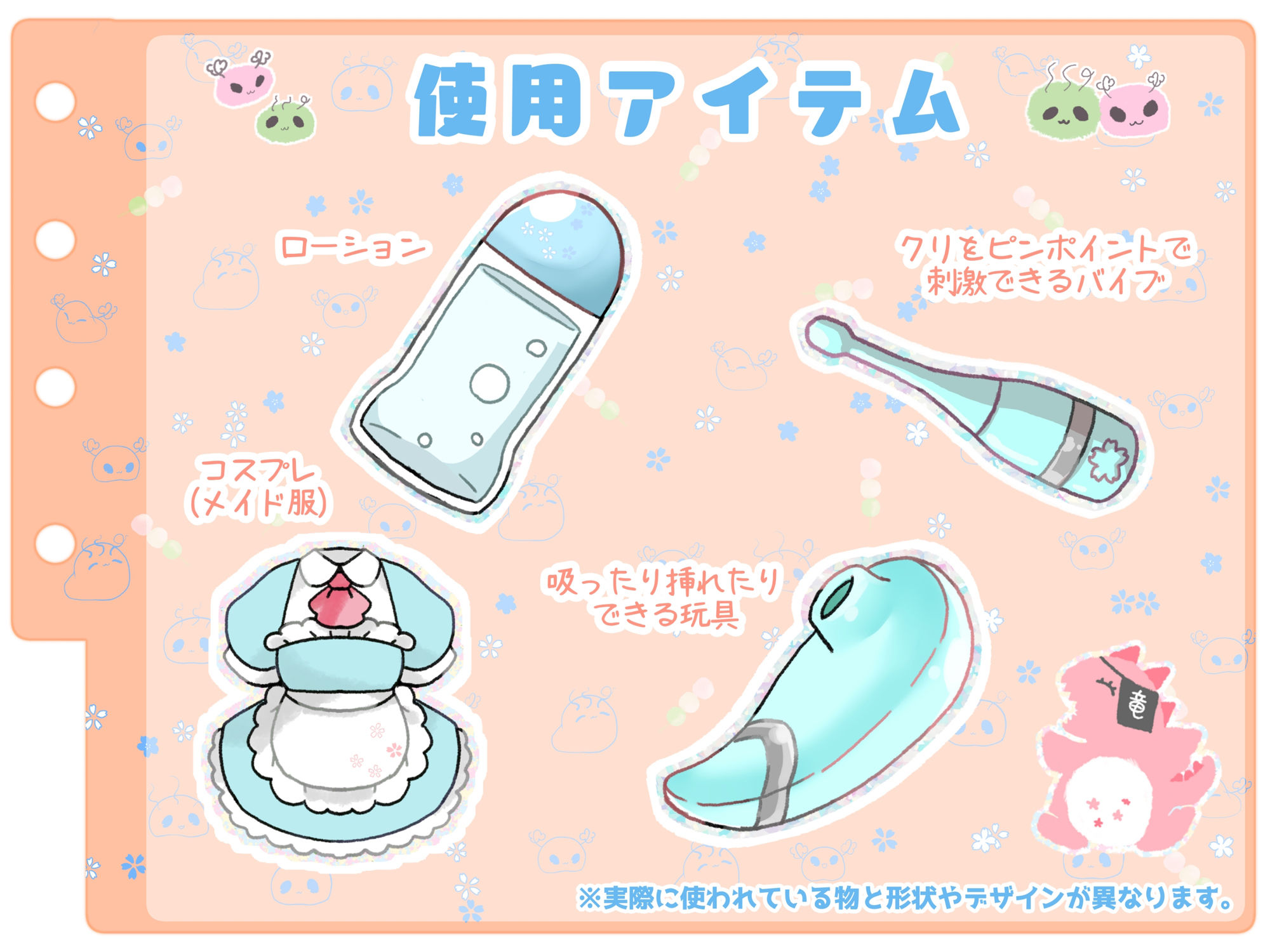 【シコりた〜い実演オナニー】我慢…がまん！がまんがまん無理無理むりいくイクイクゥ！可愛いロリボで怒涛の連続イキ♪【とろぴこ】 - サンプル画像 4