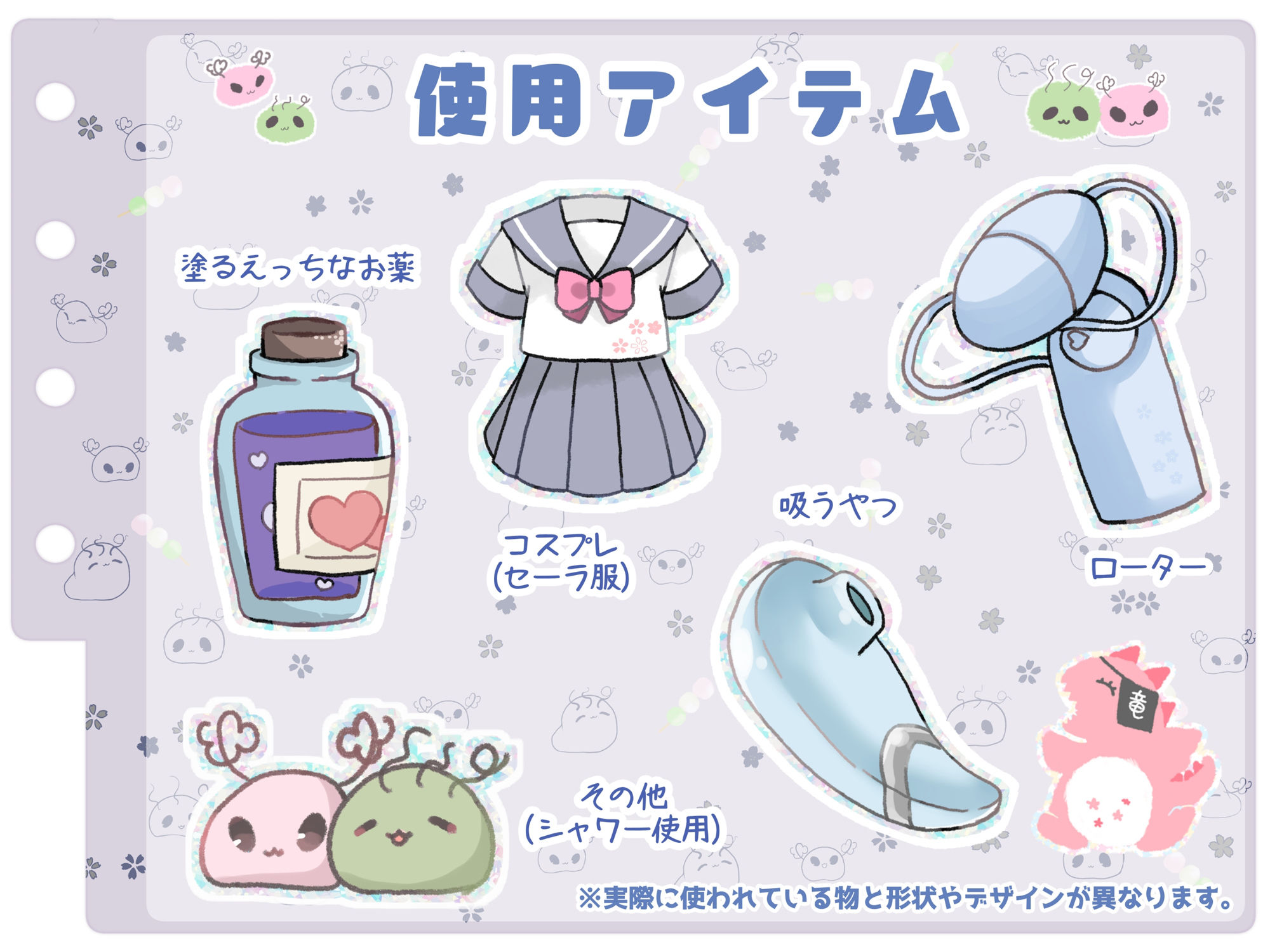 【シコりた〜い実演オナニー】セーラー服コスでパパ活シチュプレイオナ♪じょろろろ…嘘でしょ！？お漏らししちゃいました！【篠ノ井凛】 - サンプル画像 4