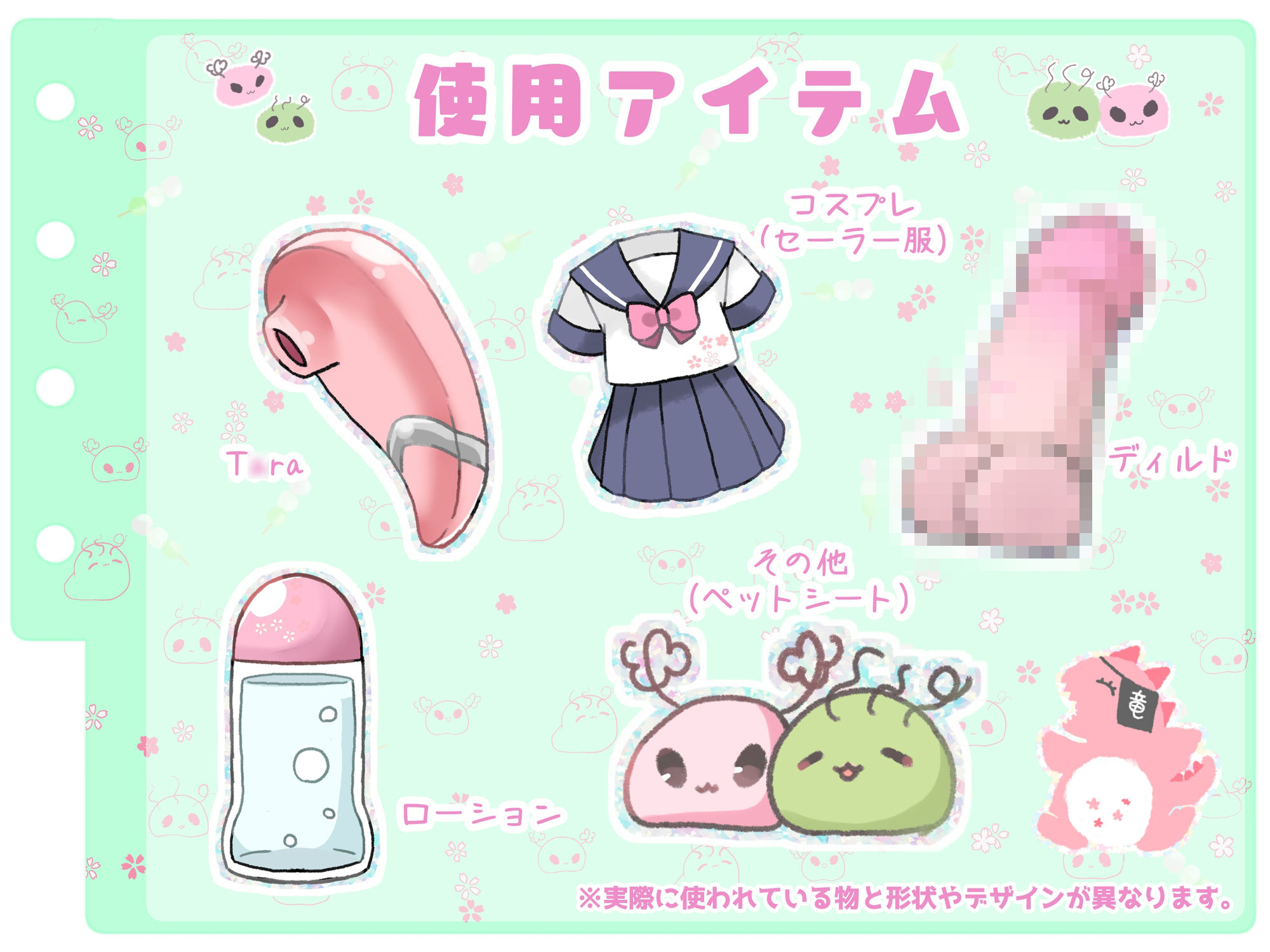 【シコりた〜い実演オナニー】音割れ絶叫アクメ！濁音おほ声！ハメ潮祭り！ハスキーボイス痴女がセーラー服コスでいちゃラブセックス♪【真野さゆ魅】 - サンプル画像 4