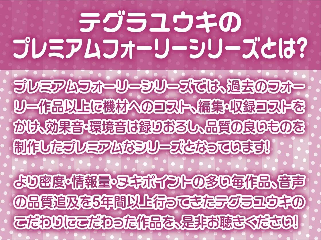 【甘々妊娠】パパ活JK大人あり〜甘々おま〇こに妊娠確定危険日生中出し〜 - サンプル画像 2