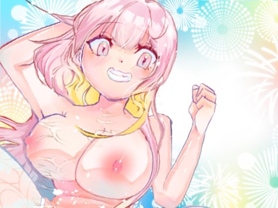 【立花百合】飲酒オナニー！本当に無理ッ！電マで体外ポルチオとクリ攻め！Gスポットバイブ！Eカップ巨乳おっぱい舌足らずキュート声オホ声！おしっこ【実演音声、ASMR】 - サンプル画像 2