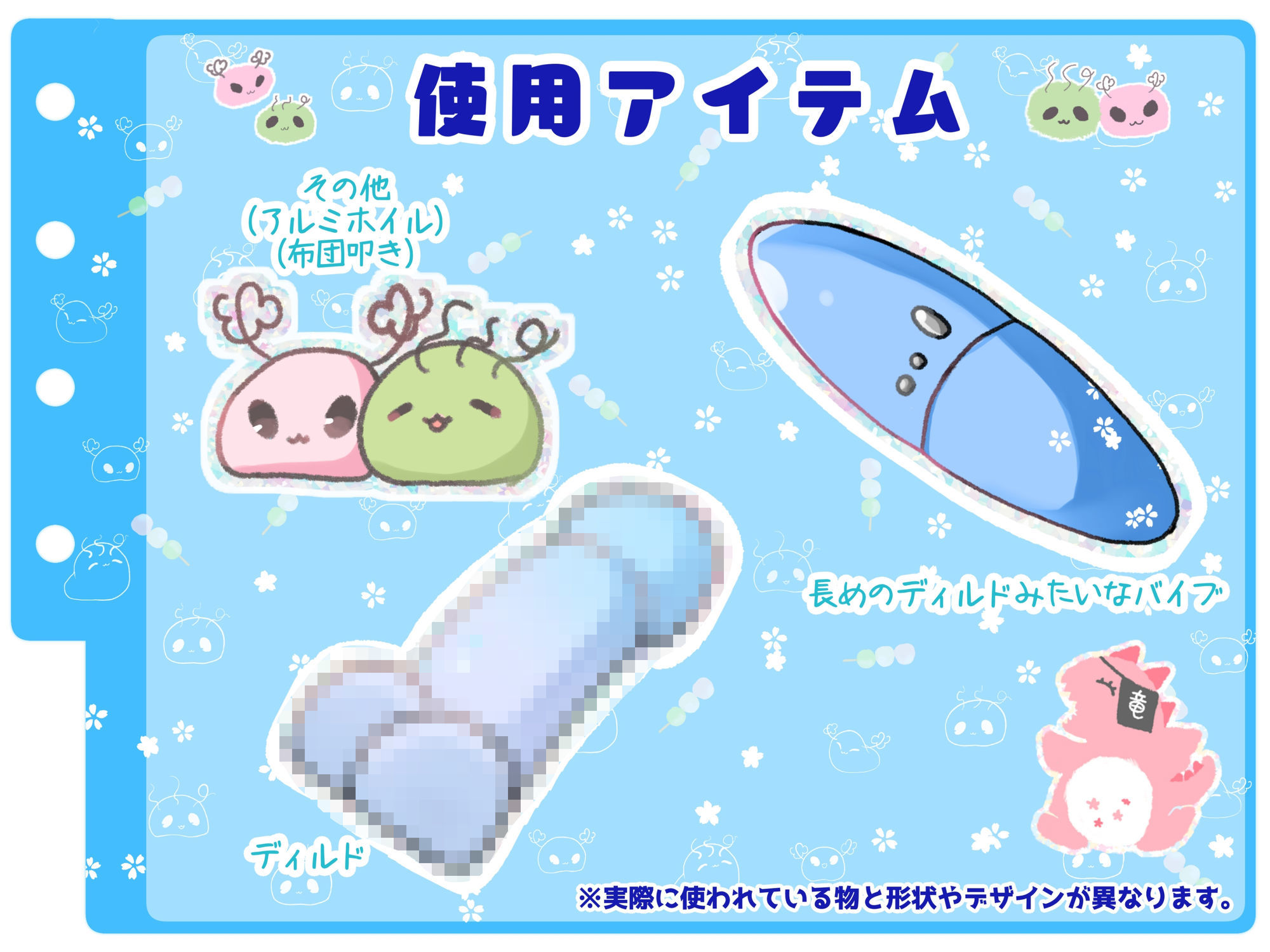 【シコりた〜い実演オナニー】上品ボイスの人妻OLがベランダで声を押し殺して過激オナニー♪布団叩きはマンズリアイテム！？【夏目ミカコ】 - サンプル画像 4