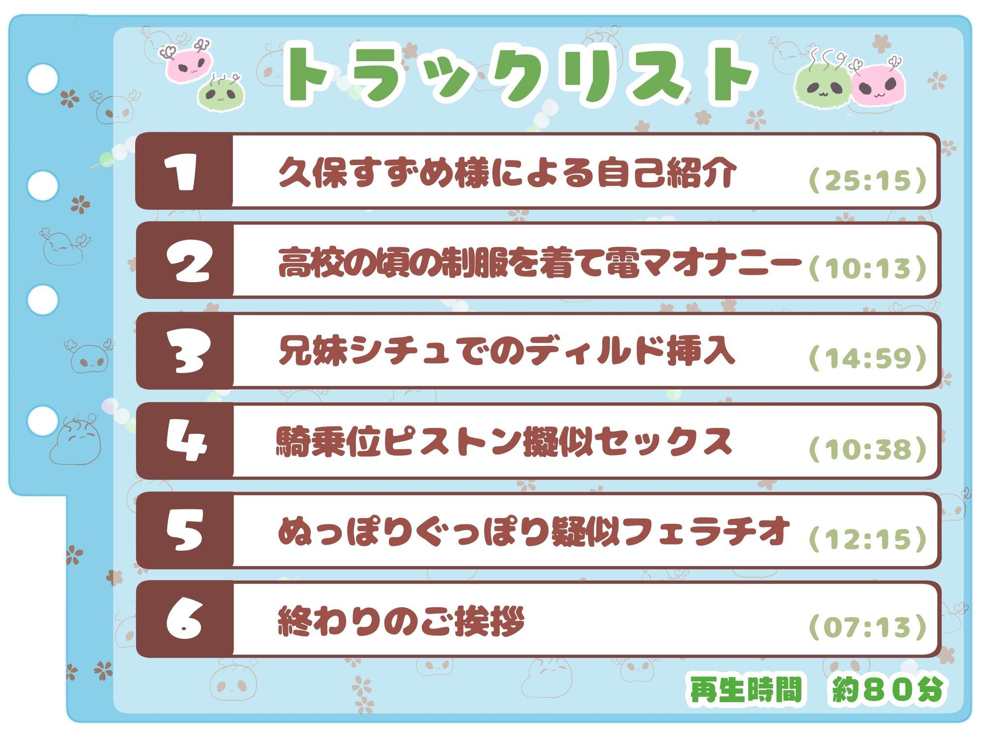 【シコりた〜い実演オナニー】二児の母！ド淫乱人妻が○校のセーラー服を纏い変態オナニー♪やはり経産婦のまんこは最高だぜ！【久保すずめ】 - サンプル画像 3